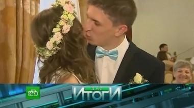 30 ноября 2017 года 01.12.2017