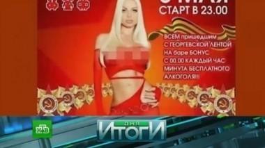 4 мая 2017 года 04.05.2017