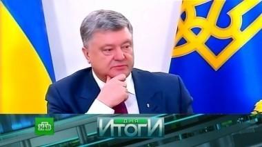 5 апреля 2018 года 06.04.2018