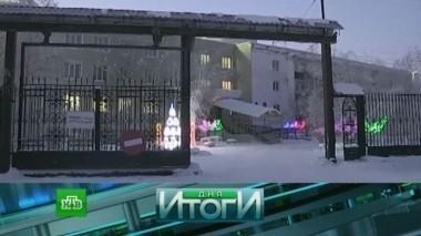 7 февраля 2017 года 08.02.2017