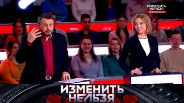 Нужна ли реформа системы лекарственного обеспечения? 27.03.2019