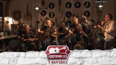 Группа КняZz 03.08.2018