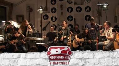 Группа Louna 19.07.2019