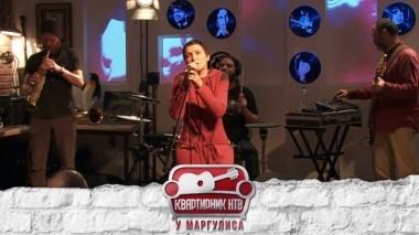 Инна Желанная 02.08.2019