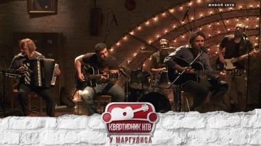 «Калинов мост» 27.03.2026