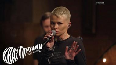Дана Соколова 09.12.2021