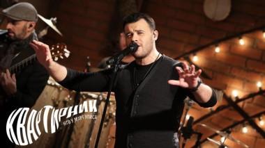 Emin 26.01.2022