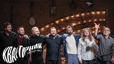 Павел Пиковский и друзья 12.05.2021