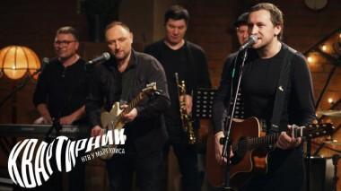 «После 11» 23.04.2022