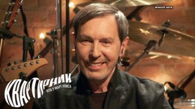 Николай Носков 12.03.2020