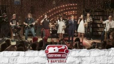 Новогодний квартирник. Полная версия 12.01.2019