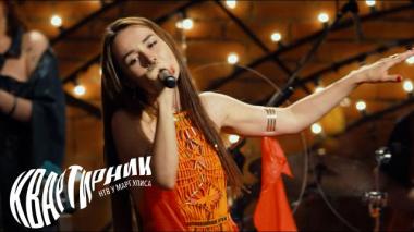 tAISh 12.09.2025
