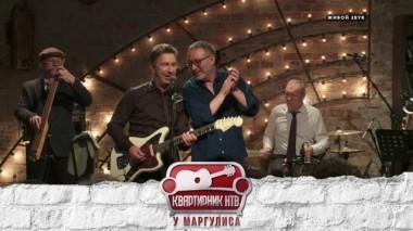 Валерий Сюткин 31.10.2018