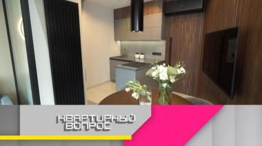 Геометричный интерьер пятиугольной кухни-головоломки 20.01.2023
