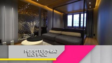 Спальня-гостиная с кубом для гостей и серебряной стеной 12.03.2021