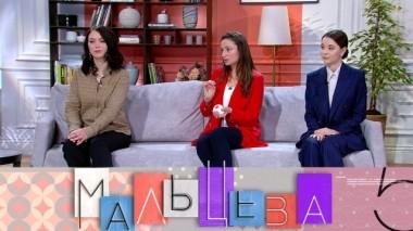 Что происходит с женской грудью после родов и как приготовить корень сельдерея 25.06.2019