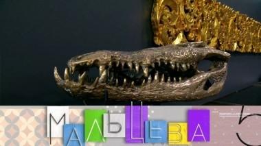 Декор домашнего кабинета с антиквариатом, кабачковые драники и эффектное преображение старой ракетки 18.10.2018