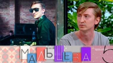 Как убрать грыжи под глазами, а также - рецепт нежной утки с капустой 18.06.2019