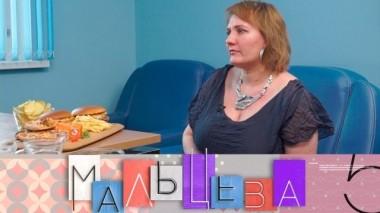 Лишний вес и материнство, голубцы за 178 рублей и лучшие проекты для ванной комнаты 24.06.2019