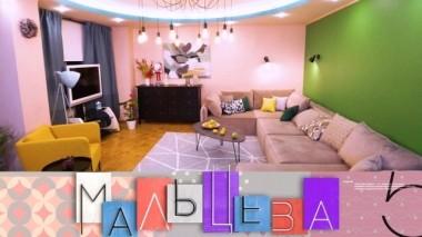 Новая гостиная за день, картина-лампа из дерева и музейные экспонаты своими руками 23.12.2019