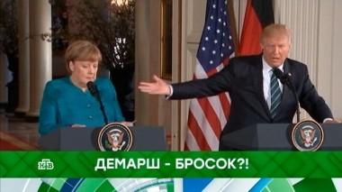 Демарш-бросок?! 11.02.2019