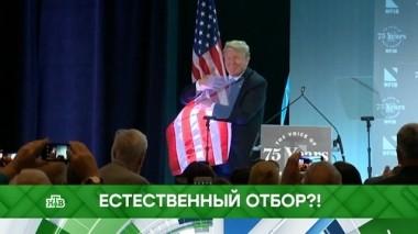 Естественный отбор?! 10.06.2019