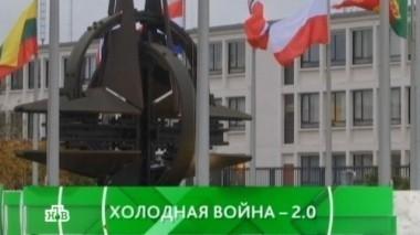 Холодная война - 2.0 04.03.2016