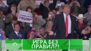 Игра без правил?! 30.11.2016