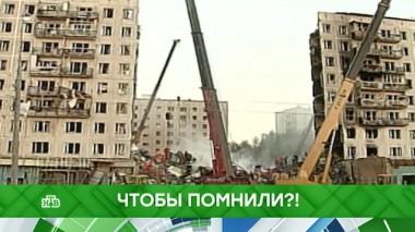 Чтобы помнили?! 22.06.2020