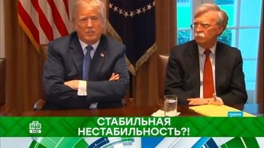 Стабильная нестабильность?! 11.09.2019