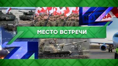 Выпуск от 11 мая 2023 года 11.05.2023