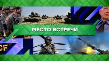 Выпуск от 13 апреля 2023 года 13.04.2023