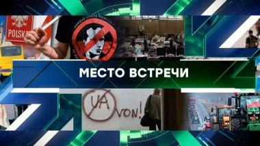 Выпуск от 15 августа 2023 года 15.08.2023