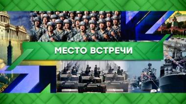 Выпуск от 17 апреля 2023 года 17.04.2023