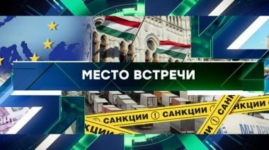 Выпуск от 22 июня 2023 года 22.06.2023
