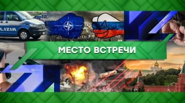 Выпуск от 31 марта 2023 года 31.03.2023