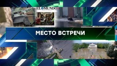 Выпуск от 7 июня 2023 года 07.06.2023