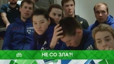 Не со зла?! 24.01.2018