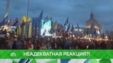 Неадекватная реакция?! 15.05.2018