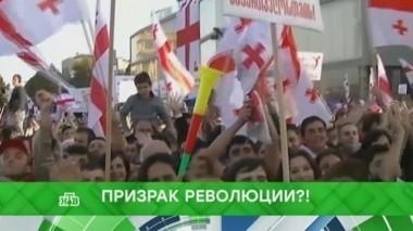 Призрак революции?! 07.11.2017