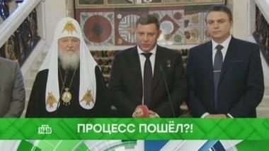Процесс пошел?! 25.12.2017