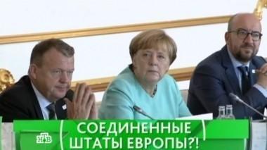 Соединенные Штаты Европы? 30.09.2016
