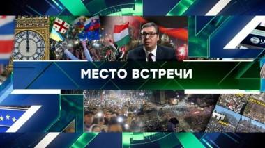 Выпуск от 11 апреля 2025 года 11.04.2025
