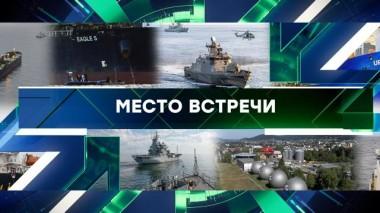 Выпуск от 12 февраля 2025 года 12.02.2025
