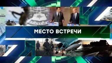 Выпуск от 14 марта 2024 года 14.03.2024