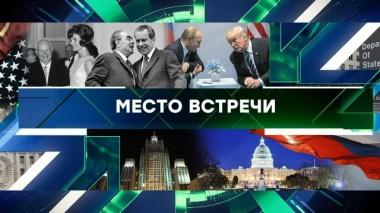 Выпуск от 14 ноября 2024 года 14.11.2024