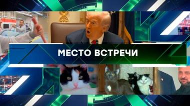 Выпуск от 15 октября 2025 года 15.10.2025