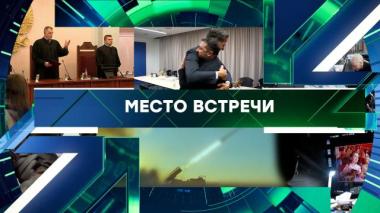 Выпуск от 17 декабря 2025 года 17.12.2025