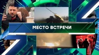 Выпуск от 17 ноября 2025 года 17.11.2025