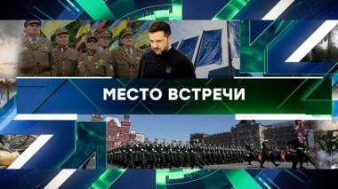Выпуск от 18 апреля 2025 года 18.04.2025